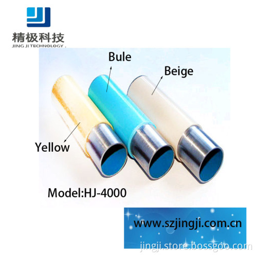 PE/ABS Coated Steel Pipes (HJ-4000)